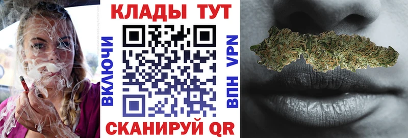 Наркота Островной omg ONION  СОЛЬ  Мефедрон  Кокаин  Амфетамин 
