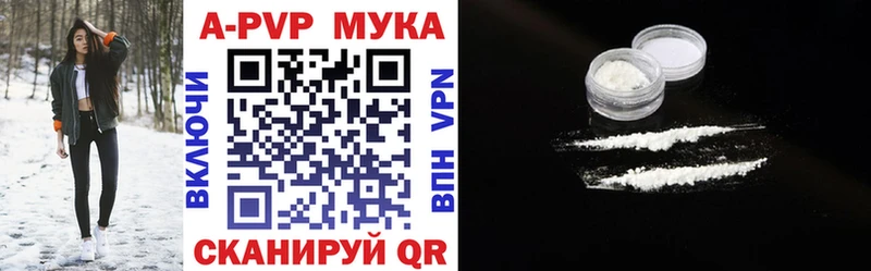 наркошоп  Островной  OMG вход  A-PVP СК КРИС 