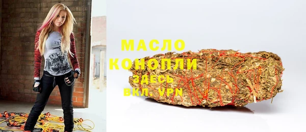 винт Осташков