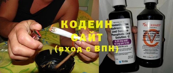 а пвп мука Пересвет
