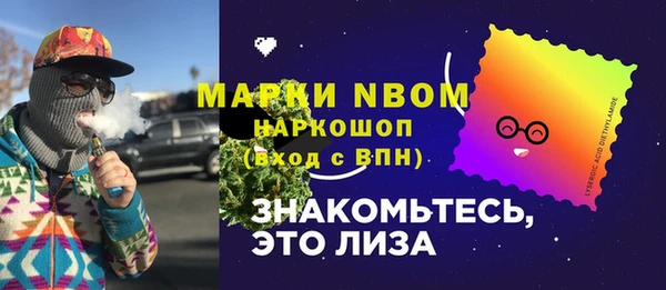 дурь Остров