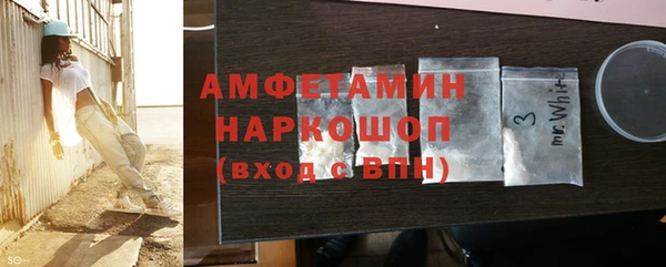 винт Осташков
