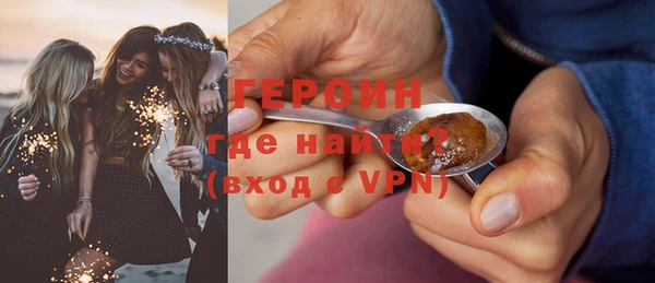 дурь Остров