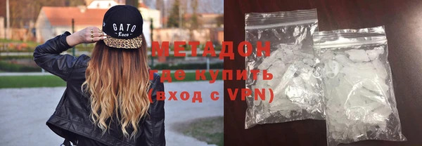 mdma Горняк