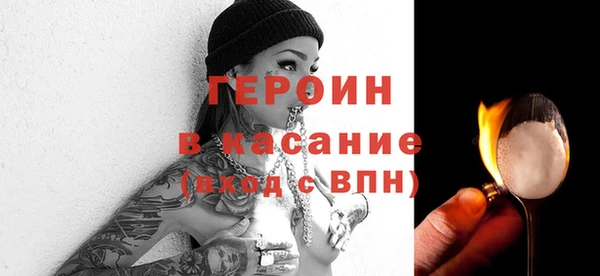 винт Осташков