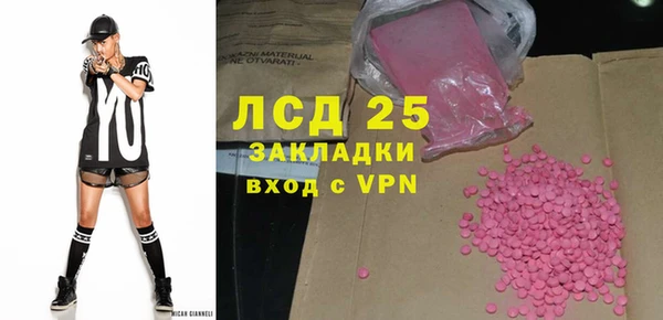винт Осташков