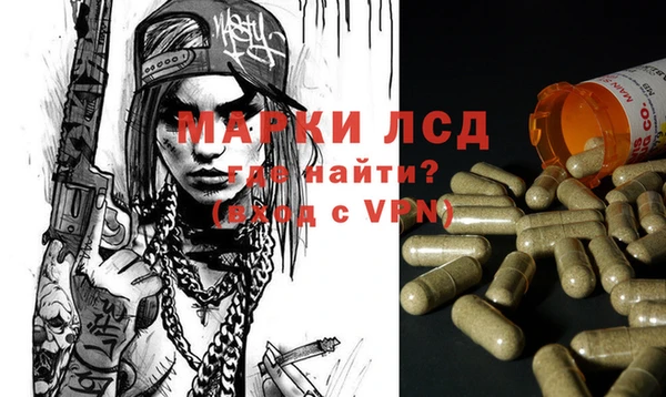 а пвп мука Пересвет