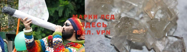 бутик Переславль-Залесский