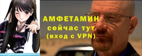 бутик Переславль-Залесский