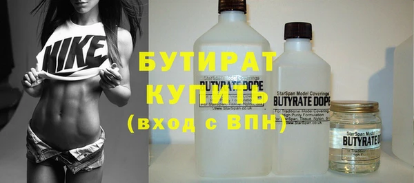 дурь Остров