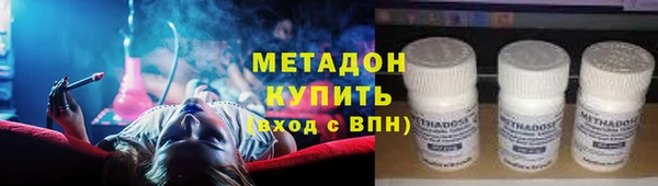 винт Осташков
