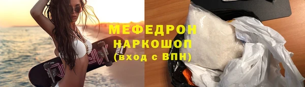винт Осташков