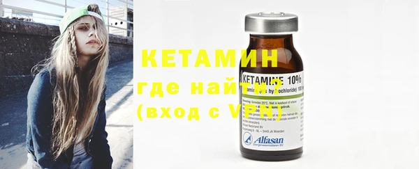 ECSTASY Пестово