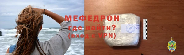 винт Осташков