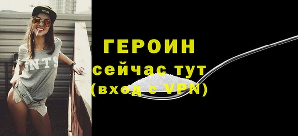 винт Осташков