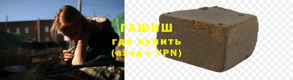винт Осташков