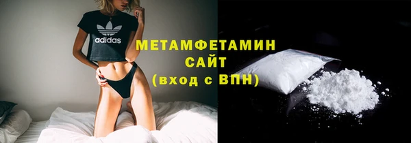 винт Осташков