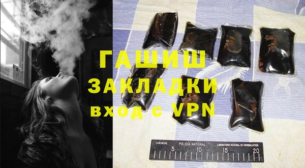 дурь Остров