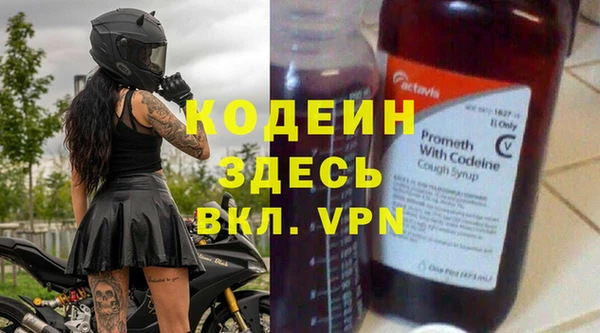 дурь Остров