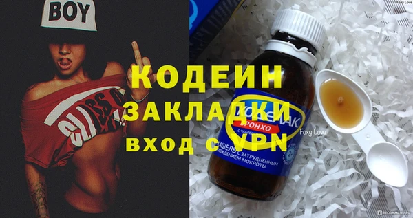 дурь Остров