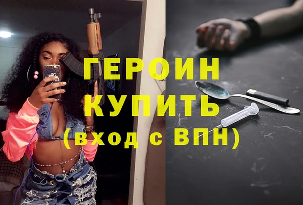 винт Осташков