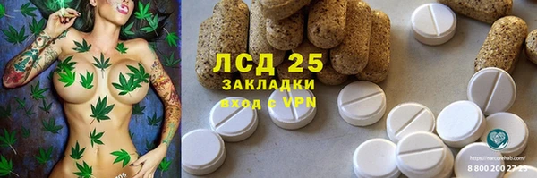 mdma Горняк