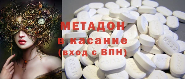 а пвп мука Пересвет