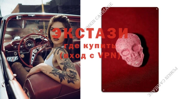 дурь Остров