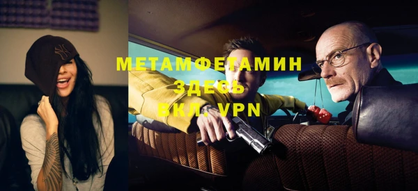 винт Осташков
