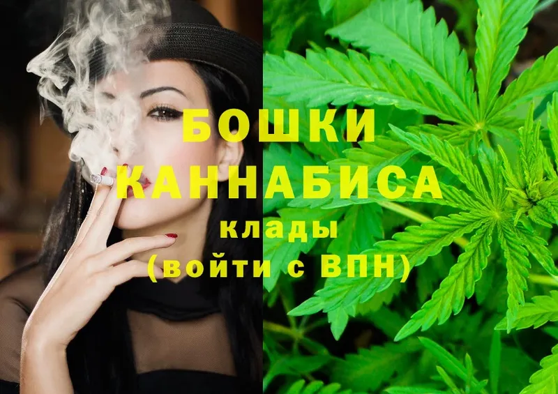 Каннабис SATIVA & INDICA  Островной 