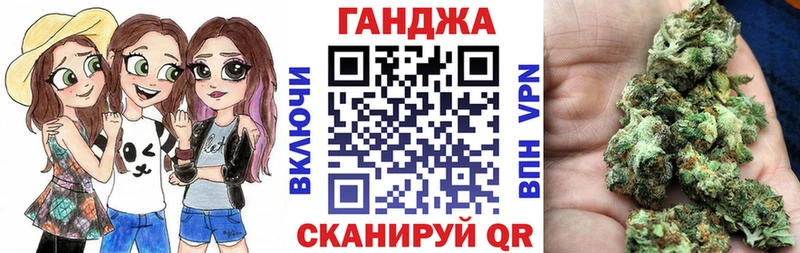 дарк нет какой сайт  Островной  Марихуана гибрид 